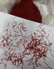 تصویر زعفران سرگل ممتاز 