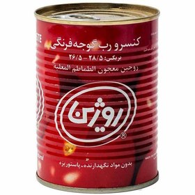 تصویر کنسرو رب گوجه فرنگی 400 گرمی روژین 