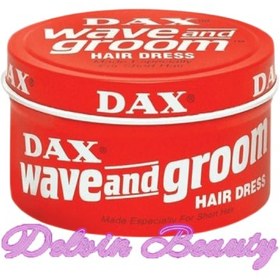 تصویر واکس مو داکس (Dax) مدل Wave And Groom وزن ۹۹ گرم 