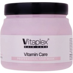 تصویر ماسک مو مناسب موهای خشک ویتاپلکس VITAPLEX Hair Mask For Dry Hair Care