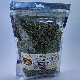 تصویر نعنا خشک ممتاز بدون شن و خاک کاملا سبز و بسیار معطر(120 گرمی)(عطاری صادقی) 