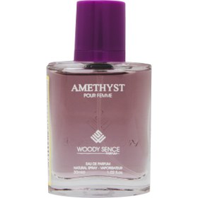 تصویر ادوپرفیوم زنانه وودی سنس مدل Amethyst حجم 30 میلی‌لیتر Women's Eau de Parfum Woody Sense Amethyst model volume 30 ml