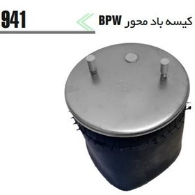 تصویر کیسه باد محور BPW 