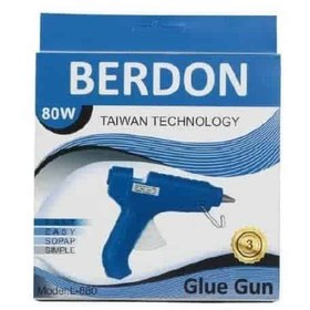 تصویر دستگاه تفنگ حرارتی بزرگ BERDON – کد ۴۹۱۰ 