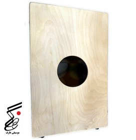 تصویر کاخن رومبا Rhumba 