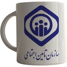 تصویر ماگ چاپلینو با طرح آرم سازمان تامین اجتماعی– M145 Mug Chaplino with the logo design of the Social Security Organization