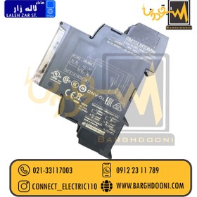 تصویر کنترل سطح مایعات RM35LM33MW Liquid Level control