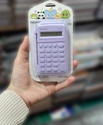 تصویر مینی ماشین حساب رنزدو - یاسی Renzdo