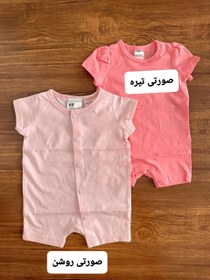 تصویر رامپر h&m 