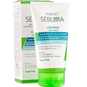 تصویر مایع شوینده غیر صابونی آردن مدل سبوما مناسب برای پوست چرب ا Sebuma Liquipain Face Wash Sebuma Liquipain Face Wash