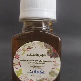 تصویر روغن سیاه دانه خالص 60میل شهر چاشنی 