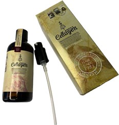 تصویر روغن آرگان کلاژن 