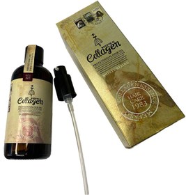 تصویر روغن آرگان کلاژن 