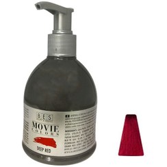 تصویر شامپو رنگ بس مو مدل 1221 حجم 250 میلی لیتر رنگ قرمز عمیق 