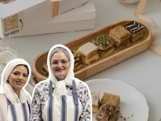 تصویر 6 اسلایس فرانسوی ( شماره 2 ) 