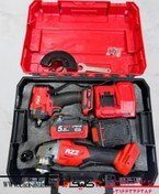 تصویر کیت ۲ قلو Rzz طرح میلواکی 