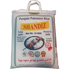 تصویر برنج پاکستانی شاندیز 