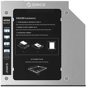 تصویر براکت هارد اینترنال اوریکو مدل M95SS 