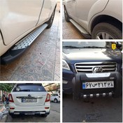 تصویر ست گارد و رکاب لیفان X60 