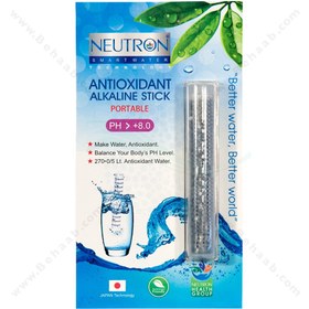 تصویر فیلتر قابل حمل آنتی اکسیدان استیک آلکالاین ا Antioxidant Alkaline Stick NEUTRON Antioxidant Alkaline Stick NEUTRON