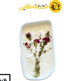 تصویر ظرف غذا گرم نگهدارنده (فلاکسی )کاخلر Kahler 