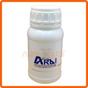 تصویر محلول شستشو دستگاه بخار ARLI 