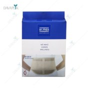 تصویر کمربند طبی مدل B015 دکتر مد سایز Dr.Med Jade Waist Support Model DR-B015