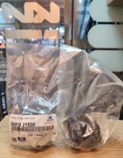 تصویر لاستیک چاکدار هیوندای توسان 2014 برند اصلی جنیون پارت با کد فنی 54813 2Y000 