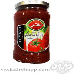 تصویر سحر رب گوجه فرنگی شیشه ۶۸۰ گرمی(نجم خاورمیانه) 