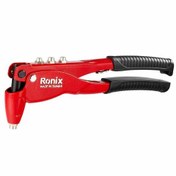 تصویر پرچ دستی رونیکس مدل Optima RH-1601 Ronix Optima RH 1601 Hand Riveter