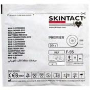 تصویر چست لید اسکین تکت تک عددی F55 SKINTACT Electrode -skintact disposable ecg electrodes - Skintact F55
