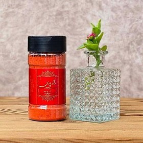 تصویر ادویه کچاپ 