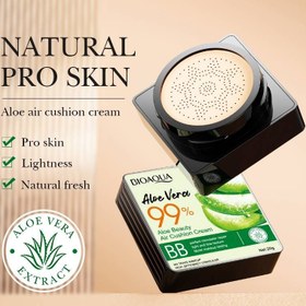 تصویر کوشن عصاره آلوئه ورا ALOE VERA AIR CUSHION CREAM 