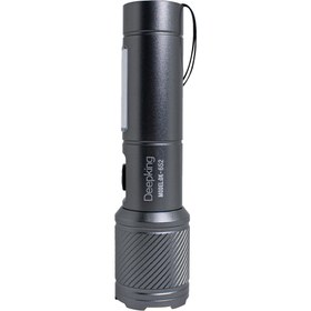 تصویر چراغ‌قوه شارژی Deepking مدل DK-652 