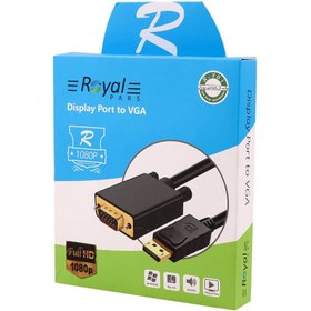 تصویر کابل مبدل DisplayPort به VGA طول 1.8 متر ROYAL ROYAL Display to VGA 1.8m Cable