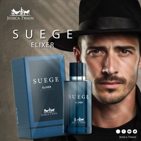 تصویر ادوپرفیوم جسیکاتواین مدل دیور ساواج الکسیر Dior Sauvage Elixir حجم 100 میلی لیتر 