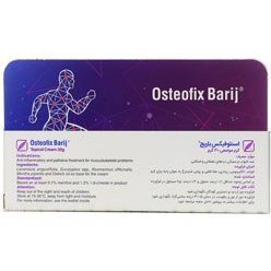 تصویر کرم موضعی استئوفیکس باریج اسانس Barij Essence Osteofix Topical Cream 30 g