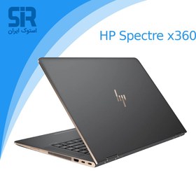 تصویر لپ تاپ استوک HP مدل Spectre X360 نسل 7 HP Spectre X360