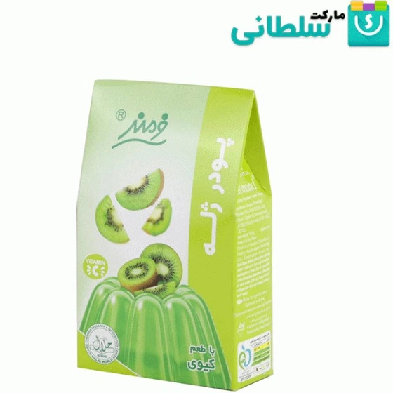 خرید و قیمت پودر ژله با طعم کیوی فرمند 100گرم ترب