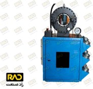 تصویر دستگاه پرس شیلنگ ۴ اینچ مدل دماوند 