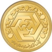 تصویر سکه طرح جدید 