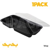 تصویر ظرف ماکروویوی سه خانه مشکی با درب شفاف مدل 32 ( 8003 ) tf32 ( 8003 )