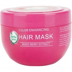 تصویر ماسک کراتینه و تثبیت کننده رنگ مو حاوی توت وحشی هرباسنس 250گرم آردن ا Ardene Herba Sense Color Enhancing Hair Mask 250g Ardene Herba Sense Color Enhancing Hair Mask 250g
