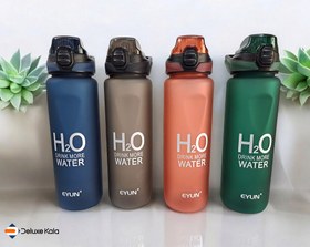 تصویر قمقمه ایون EYUN مدل H2O حجم یک لیتر EYUN H2O 1 LITER