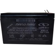 تصویر باتری سیلد اسید صبا باتری مدل 12V-7.5Ah 