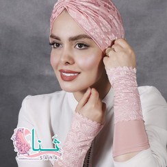 تصویر ساق دست گیپور کوتاه ثنا 