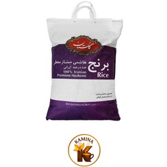 تصویر برنج هاشمی ممتاز معطر 10 کیلویی گلستان 