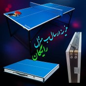 تصویر میز پینگ پنگ تاشو آپارتمانی طرح چمدانی 