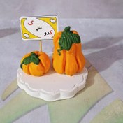 تصویر گیفت نشانه ک الفبا 