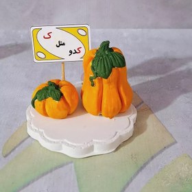 تصویر گیفت نشانه ک الفبا 